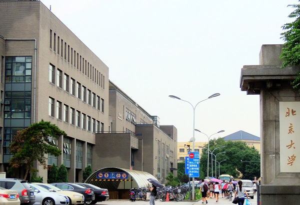 平湖小学生军旅体验夏令营